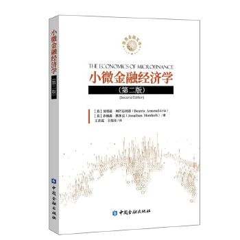  С΢���ڽ�(j��ng)��(j��)�W(xu��)(�ڶ���)