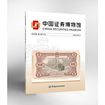  �Ї��Cȯ�����^��2024���1݋ ����10݋��