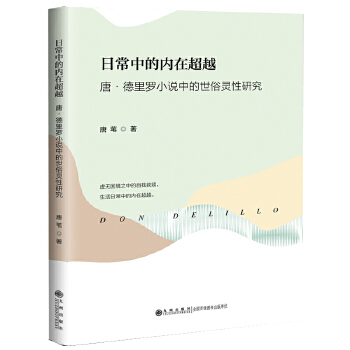  ճеă(ni)ڳԽƣ_Сf(shu)е`о̓o(w)еҾHճеă(ni)ڳԽ