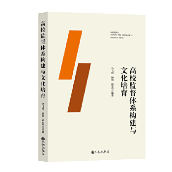 ��У�O(ji��n)���wϵ��(g��u)���c�Ļ�����