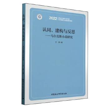  J(rn)ͬ(gu)c˼R˹Сfо