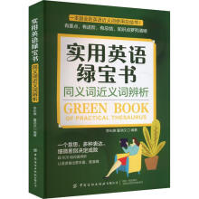  ��(sh��)��Ӣ�Z�G������ͬ�x�~���x�~����