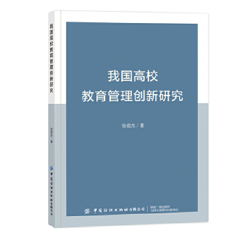  ҇(gu)У턓(chung)о