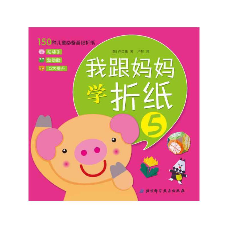 ҸWۼ5n(qun)׃ֹ̳150׌WĿɐۼ׌ӄքXl(f)(chung)ܣ