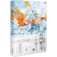 Ҋ(jin)ѩ(li)pٛ(zng)(bo)+(sh)++u(mi)^в˚җݹL(fng)