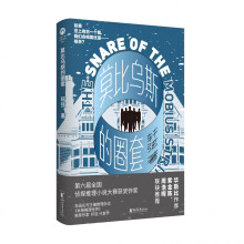  ĪȞ˹Ȧף棩ɽլеҚ˰֩Ďϵ