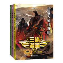  w(hu)׃(j)Ӌ(j)C(j)˽R(j)ܻء| (jing)@(jing)Ʒwٷ(hu)(gu)y(tng)