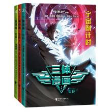  w(zi)򣨡浹ӋrȻ顿w̫֮i| @Ʒwٷy(tng)Ї