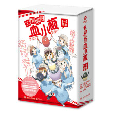  ������(x��)��BLACK��bվ�u��9.8����ԭ����߅������߅�W(xu��)��(x��)���˞�ʲô��(hu��)�ò������Ӳ����ٵò�����