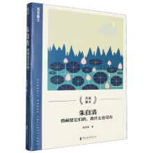  壺[ʲôҲ]УɢϵУ