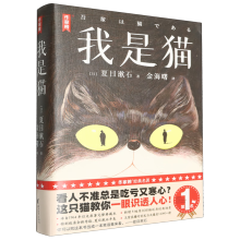  ؈ȫg˲ʿǳֺ̝؈һR͸Ŀʯ(jng)ȫδh(ji)Dذ