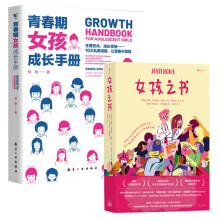 Ů֮(sh)Ҋ(jin)ȫ挍(sh)đ(qun)ഺŮL(zhng)ָϣ