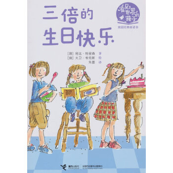  տ옷Ҋĺ:Ӣֿ˽ڶ݋