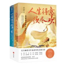 �����롰Ԋ(sh��)�Ƴ����A��ϵ�� �H���棨��Ԋ(sh��)�~���f(w��n)���N(xi��o)��(sh��)����������ȫ��������