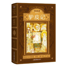 HƤӛ͠СfҲߵԂʽСfħìF(xin)(sh)Ĺ͸ˌ(du)