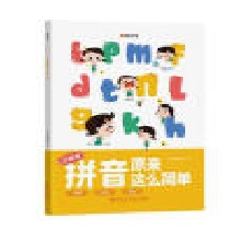  ���r��W(xu��)��ƴ��ԭ���@ô���� ��С㕽�ƴ������(x��)����ƴ�xӖ(x��n)���W(xu��)��(x��)�̲Ēߴa�� ���l