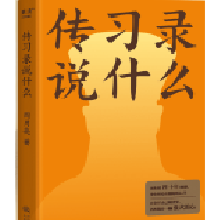 (x)fʲôܽʮ꾫УpxČW(xu)ɼȻһw(qing)ģ