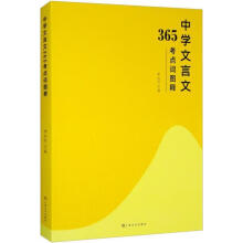  ЌW(xu)365c(din)~D ɽ hֈD ˼S(do)D (zhn)п no(do)