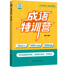  ZӖ(xn)I ЇýW(xu)ھ 501000(g)Z 2000} СW(xu)꼉ͨ С ZӖ(xn) 