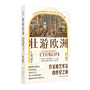  ���ΚW��:���Һ�ˇ�g(sh��)�ҵ����o(j��)֮�ã����S͸�{�Į��P����ɵ���˼���������������ɷ�˹�������������S��r���ĚW�_������