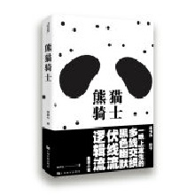  ؈TʿHһϰl(f)ĻQXСfСģÿһ̎(x)(ji)пǷP ܲд֮ˣՈM_(d)