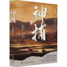 �� ���� �����غ�������̽�������oϬ�� ���沶�^��۴�Z �� ��� ���خ��ҡ���С�ޣ�