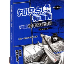 ֪R(sh)c(din)Ю桤бرԊ(sh)~꼉(j)£