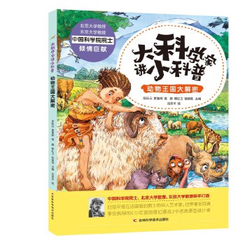  ƌW(xu)vСա пԺԺʿ피F(tun)ȫ̅cƷ|(zh)Ʒ