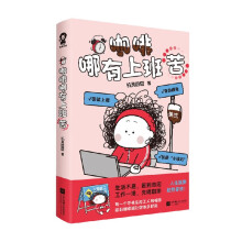 ϰࣨ(hu)C(j)`(sh)(li)uҪßF!