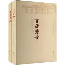 ʮλذČhʷ(lin)ִͨҲxhʷ