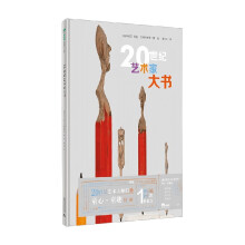  20���o(j��)ˇ�g(sh��)�Ҵ��(sh��)(ħ���󡤈D��(hu��)��(sh��)����(gu��))