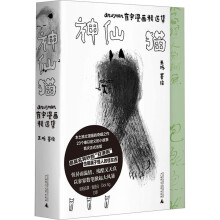  ؈anusman(hu)x9.1߷L{ӛq(g)˴Ʒ֪(hu) ǰס]֮