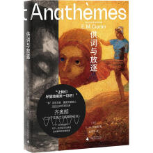  ~c𣨾bĎ챾RWһ(g)RW®˼cI(xin)o̓oߵĹ־㑣