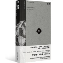  ең񡢺ēۣҪߠʮf(g)x猢׃һ(g)õߠL(zhng)ƪ