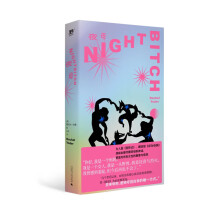  ҹĸһλĸHİl(f)ČW(xu)cףɞҰF׃ĸZҵΨһʽ²ЦIӣŮԏ(qing)