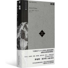  _ءߠƷϲg͠Ҫe^۵ĴߠɣN2023ȫ