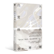  Ը_JҾܽ^ԆK˸Ҍ@Ԓ}˼R(zhn)߅һ@׵ķаСf