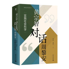  W(xu)SǌԒ谲`ƌW(xu)λdingW(xu)ߵľʌԒ˼J(rn)RЇ