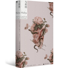  R{װZҮ(ni)ˡ˵áh¿ʢٝ20oZĉČWżͺƽHLƪ(chung)Ԃc