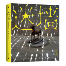  ԉǿƪzӰɫzӰYڰ׵ɫǲԸԼһDͻƺͳԽ