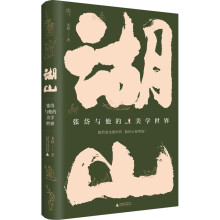  VšɽcW磨ںɽ֮gһIԏ᷂һĽ^L