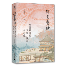  W(xu)٘ZԁĻcɣ־֡(bo)M(jn)ɫĽّټtmƪ