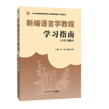  (rn)¾Z(y)ԌW(xu)̳̌W(xu)(x)ָϣķg ȫķg/Ӣg(sh)Z(y)/n(x)}ӢZ(y)ϵЌ(zhun)o(do)Л_