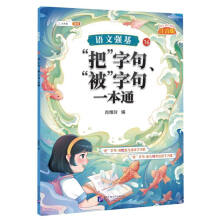  뽳 ZďʽӖ(xn) ޸ĲUСW(xu)ӌӖ(xn)СW(xu)ZĻA(ch)֪RӖ(xn)փԣ7b