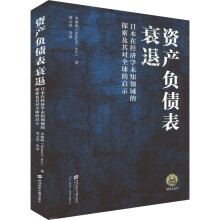  Ya(chn)ؓ˥ˣձڽ(jng)Wδ֪I̽䌦ȫĆʾ