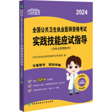  2024(zh)I(y)t(y)°濼ԇVl(wi)(zh)I(y)t(y)Yԇ`ܑ(yng)ԇָ ɴt(y)(zh)I(y)t(y)Ry