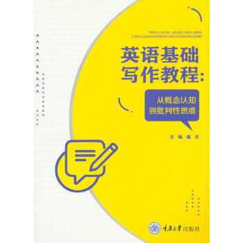  ӢZ(y)A(ch)̳̣ĸJ(rn)֪˼S