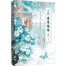  o}[ ¾SDҲһδΞԼ¸ҡ ºԸM(jn)Ԋ]И(bio)}o}Ԋԓ