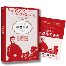  ЌW(xu)n̻Ď죺Ϧʰ 꼉(j)]x ꡱѸɢĴL־ĳL(zhng)cv