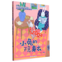 С�õ��[���£��Ї�(gu��)��(d��ng)���@��(ji��ng)��ͯ�ČW(xu��)���ҕ�ϵ������݋��